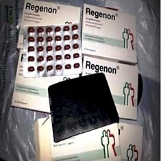 Быстро похудеть таблетки: Регенон ретард (Regenon retard 25 mg)