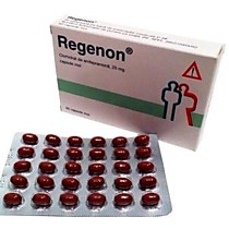 Регенон ретард Regenon retard 25 mg лечение ожирения